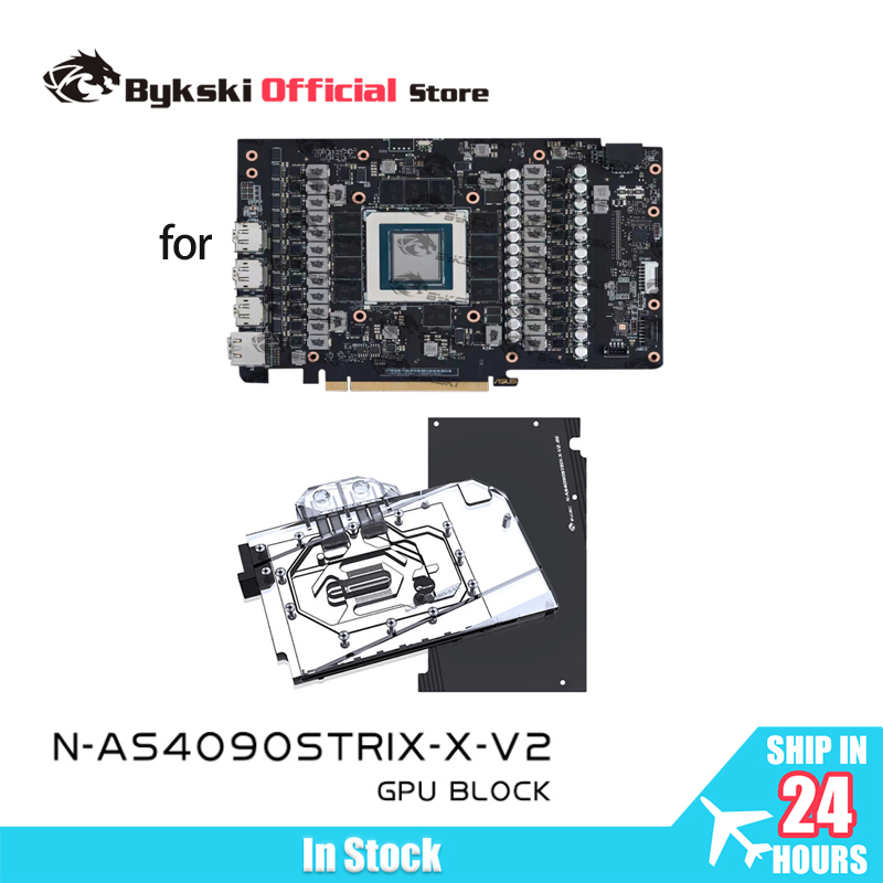 บล็อก GPU ของ Bykski สำหรับการ - Rtx 4090 Water Block บทวิจารณ์และราคา